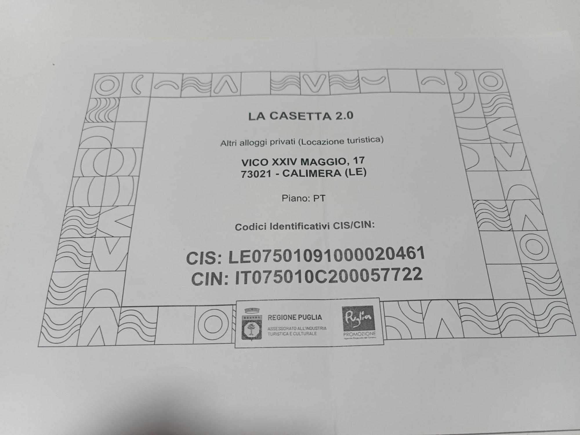 La Casetta 2.0 Калимера Экстерьер фото